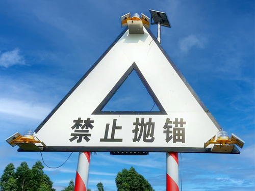 内河管线标