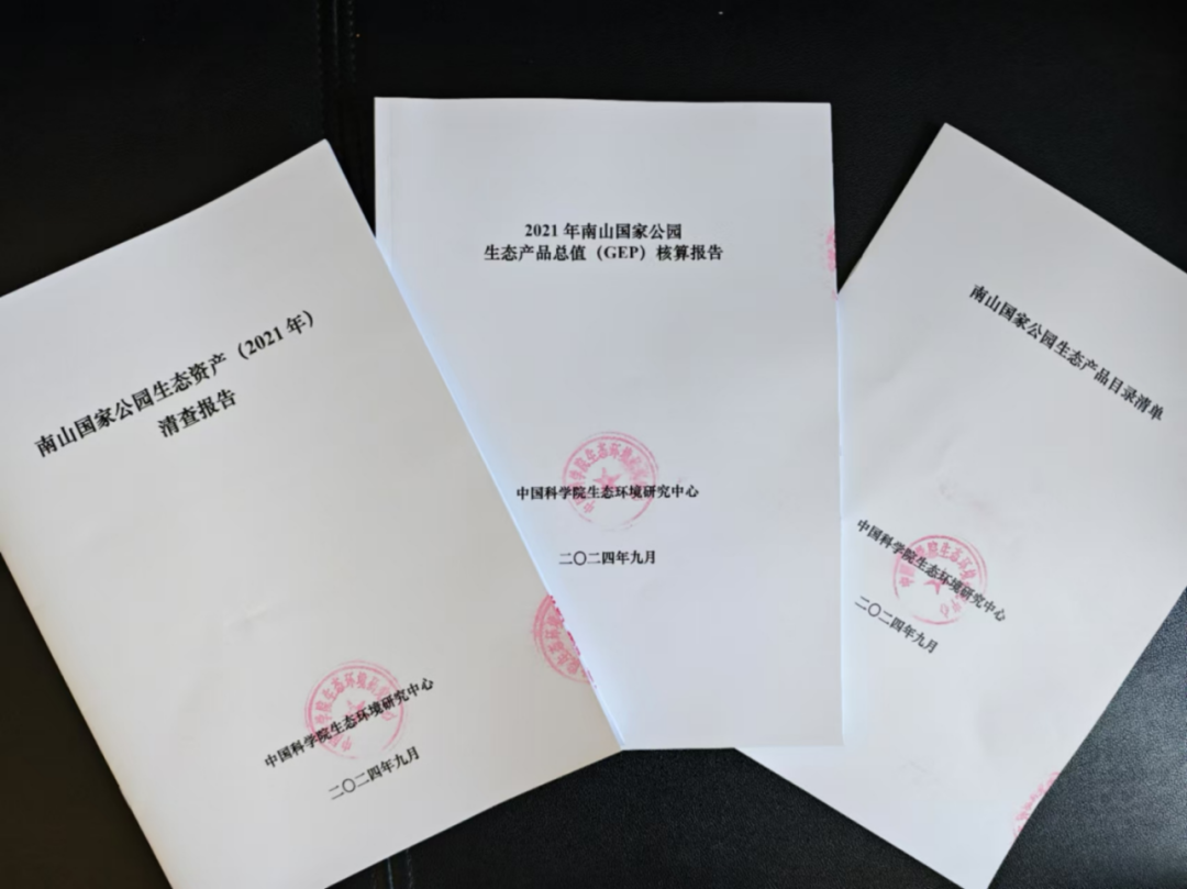微信图片_2025-07-07_094425_459.png