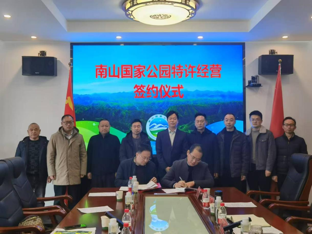 1751852739178843.png 微信图片_2025-07-07_094430_543.png
